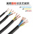 珠江电线电缆铜芯RVV电源护套线 珠江国标 RVV4X4平方电缆线 100米/卷