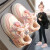 mlgt法国风潮童鞋官方品牌店 儿童运动鞋2024新款男女童板鞋卡通鞋子 粉色（单鞋） 27码 内长16.6cm