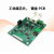 双通道DAC模块 i开发板配套使用DAM904DV2银杏科技 DAM904DV2(绿色)定制