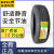 佳通轮胎185/60R15 228 84T适配新桑塔纳新捷达出租车 18560r15 佳通185/60R15 228