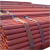 圣邦（S）红漆镀锌钢管 外径1.5寸*壁厚2.75mm 6米/条