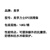  美孚力士 EP 2 润滑脂16KG/桶 单位：桶