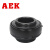 AEK/艾翌克 美国进口 UC218 耐高温300度外球面轴承 内径90mm