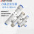 安达通 ZH真空发生器 SMC型大流量树脂机械手配件直插管螺纹式负压气动元件 ZH15DS-10-12-12 