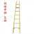 绝缘人字梯关节梯单梯鱼竿梯伸缩梯玻璃钢电工专用梯升降梯高底凳 单直梯4米