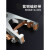 博雷奇氩弧焊机地线夹气保焊搭铁夹电焊机接地钳/夹配件300500800A 300A紫铜线耳1个