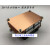豹 2U C散热器c风扇 Intel 2011长方形接口服务器 LGA2011 长方形接口