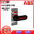 ABB隔离开关安装手柄 OTV250EK/OTV400EK/OTV800EK/OTV1000EK OTV400EK