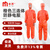 米茨橙色防静电服连体全身防尘服防护服工作 可定制 印字/LOGO 橙色（帽衣裤三连体）JD-3-001  2XL 