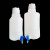 冰禹 BY-2447 塑料下口瓶 龙头瓶 塑料放水桶 放水瓶 带水龙塑料放水桶 10L 1个
