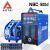 定制奥太焊机IGBT二保焊机气保焊机NBC-250/350/500d/dx定做 单功能NBC-500d+(全套装备)