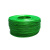 京棣工品 包塑钢丝绳 绿皮涂塑钢丝绳 带皮pvc钢丝绳 包胶晾衣绳   8毫米（30公斤约210米） 