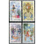 【集总】J字头邮票系列 J80-J120套票合集 J113郑和下西洋580周年邮票 #1