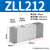 VTM流量多级发生器PM/PBM/20/30负压产生器多级泵大吸力真空泵ZL1 ZL212