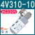 定制适用全白二位五通电磁阀J4V210-08 B520 MVSC-220-4E1 R25Y2000 全白4V310-10 (AC220V)