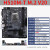 H510M B560M H610 B660光影G主板台式10/11/12代 支持M.2 七彩虹H510M-T M.2