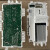适用美菱MG80/90-14520BG/BHG MG100-15520BG变频板电源板 E43019386变频板