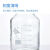 玻璃滴瓶胶头滴管瓶3060125ml滴管吸管实验透明棕色小滴瓶 透明 125ml