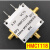 HMC1118 宽带非反射式单刀双掷(SPDT)开关 13GHz带CNC外壳