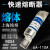 上海铭熔RGS4快速熔断器aR1螺栓连接 16A 690V