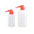 塑料洗瓶红头弯头冲洗瓶250/500ml塑料瓶实验室塑料瓶红嘴松香瓶 500ml红头洗瓶(5个)