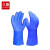 久臻 ZSH55 耐油防滑手套 乳胶PVC浸塑工业橡胶手套 蓝色带绒保温型1双 
