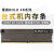 OLOEYKLEVV科赋DDR4 8G 2666 3200内存条马甲台式机电脑海力士游戏CJR CJR雷霆DDR48G23200 3600MHz