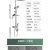 科勒品牌 科勒卫浴淋浴花洒套装全铜冷热水龙头增压喷头浴室升降妇洗淋 豪华款【四档花洒】