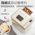 东菱（Donlim）面包机家用 全自动和面机 家用揉面机 可预约智能投撒果料 和面烤面包机一体机 【新手友好款】TM018