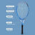 热奥一个人打的羽毛球神器网球训练器球弹力体能训练网球拍双人双拍自 单拍/底座/3球包+3手胶