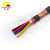 丰旭 电线电缆 RVVP4芯2.5平方铜芯信号线 四芯屏蔽线 控制线 RVVP4*2.5 100米