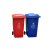 舒弗 分类带轮塑料垃圾桶翻盖 环卫物业小区垃圾桶 详情联系客服 120L带轮（可回收物/蓝色）