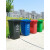 户外塑料垃圾桶240升大号加厚脚踏分类垃圾箱小区公园环卫果皮箱 120升蓝色可回收 带轮盖挂车8KG