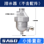 储气罐自动排水器SA6D储气桶气泵空压机气动放水阀排水阀零气损耗 AD20排水器前置过滤器30CM