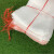 海斯迪克 水果套袋专用防鸟防虫尼龙网袋纱网袋（100个）25*15cm H-63