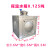 保温水箱304不锈钢方形防冻加厚储水桶太阳能蒸汽电加热恒温 0.125吨长0.6M0.6M0.6M 50MM保