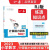 2023春一本小学语文默写数学计算能力训练100二三四五六年级下册 语文人教版 四年级下册