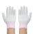 【12双】pu涂指手套涂掌涂层胶薄款尼龙透气耐磨防护手套劳保手套 粉色条纹涂指（12双） S