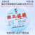 上海兴亚混合纤维素酯微孔滤膜MCE水系90mm*0.15 0.22 0.45 0.8um 90mm*0.15um(50张/盒)