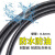 鸣固 PE波纹管 电线电缆保护套塑料波纹管聚乙耐磨穿线软管 PE-AD25(内径20mm)50米（默认发货闭口）