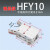 定制手指气缸HFKL HFTZ6 HFR HFY10 HFZ16 HFZ20 25 32 HFY10