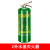 定制定制水基灭火器 3升泡沫环保绿色水基型灭电2L6L9消防器材 2L水基灭火器(灭电)