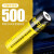 神火（supfire）AB5 18650 神火强光手电筒专用3350毫安充电锂电池尖头 3.7V-4.2V