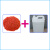 斯得铂 塑胶跑道材料 大红色颗粒一包25KG+胶水5KG epdm橡胶颗粒施工专用胶水修补地垫