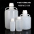 ERIKOLE PP三通盖抽真空瓶 手提桶瓶 耐强酸碱PP塑料大桶 高温高压桶 HDPE提手桶10L(不可高温)