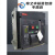 北京北元电器BW3-2500/3P式断路器1600 1000 3200 4000 6300A 8000A C抽屉式 BW32500M/3P