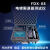 电梯限速器测试仪校验仪FDX-08便携式手写屏幕福润德资质评审仪器 FDX-08