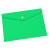 竹特 纽扣透明文件袋  实色绿 18丝 加厚款 定制广告印刷纽扣档案袋 企业定制