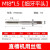 上工丝锥 高速钢机用丝攻直槽M3M4M5M6M8M10M12M14M16M18粗牙细牙 M18*1.5(细牙)