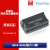 原装 HR641680E 贴片16脚 100Base-T单端口网络变压器模块